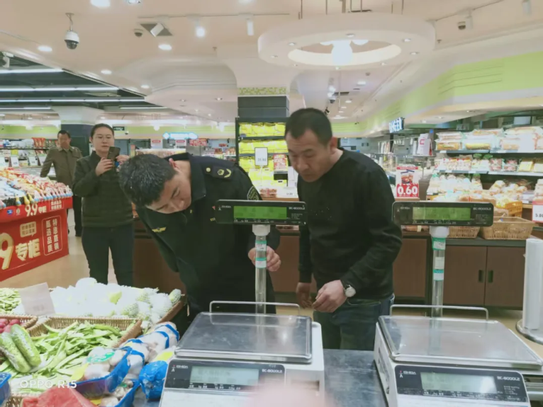 微信图片_20250506112042.png