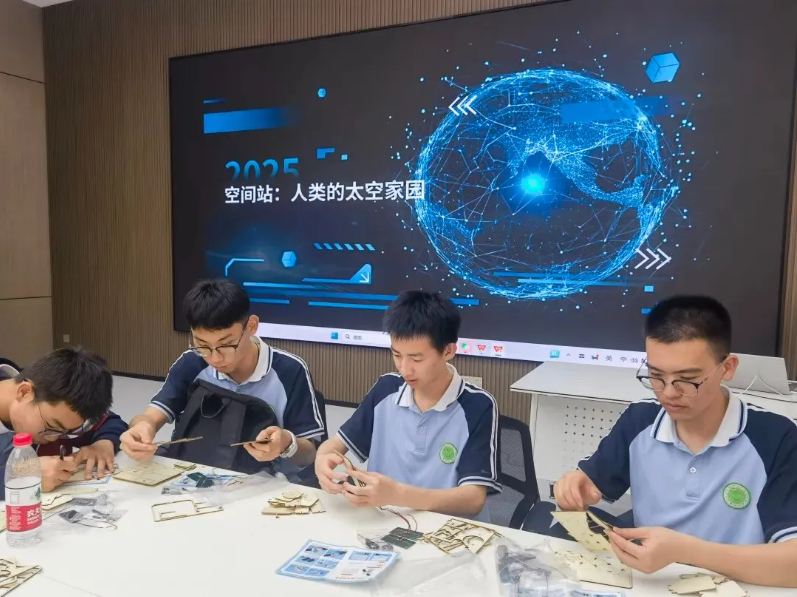 微信图片_20250523094958.png