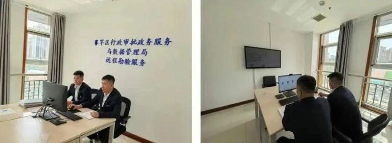 微信图片_20250527095433.png