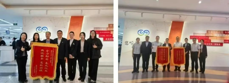 微信图片_20250527095406.png
