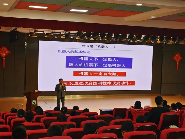 微信图片_20250529105129.png