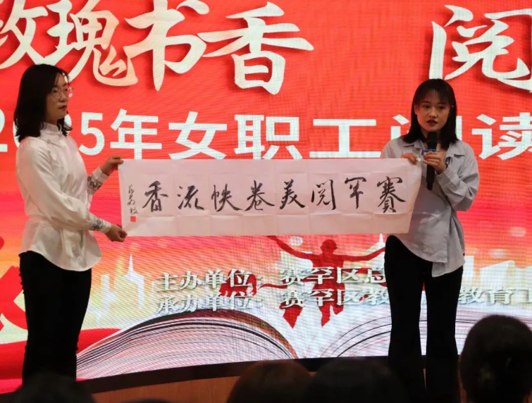 微信图片_20250530101124.png