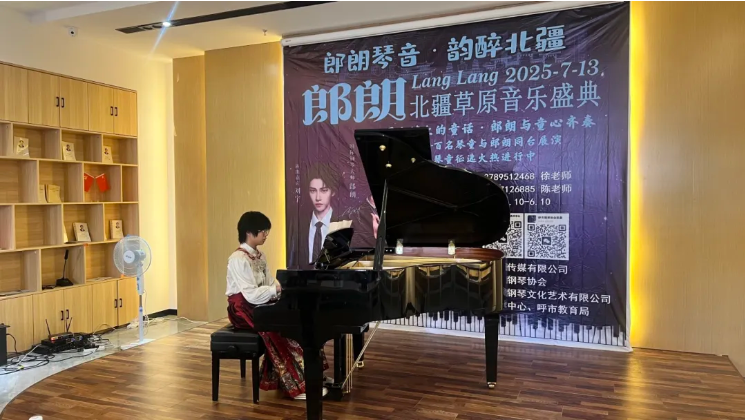微信图片_20250604153306.png