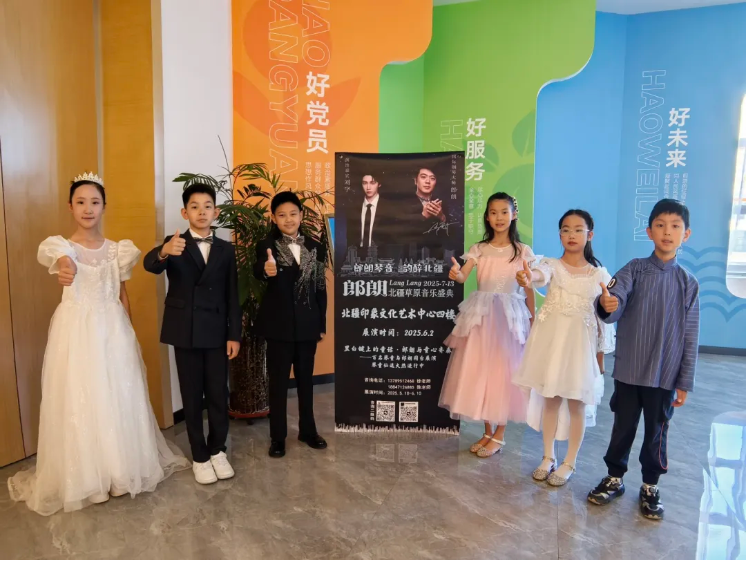 微信图片_20250604153300.png
