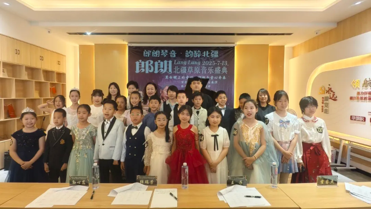 微信图片_20250604153255.png