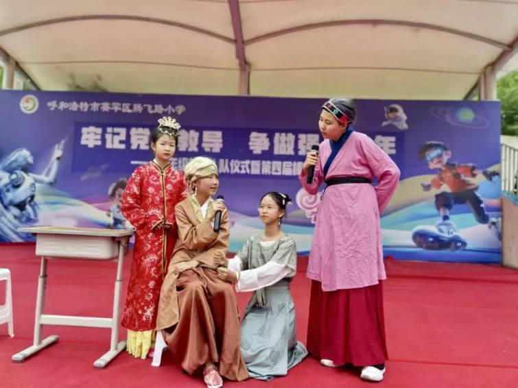 微信图片_20250604152950.png