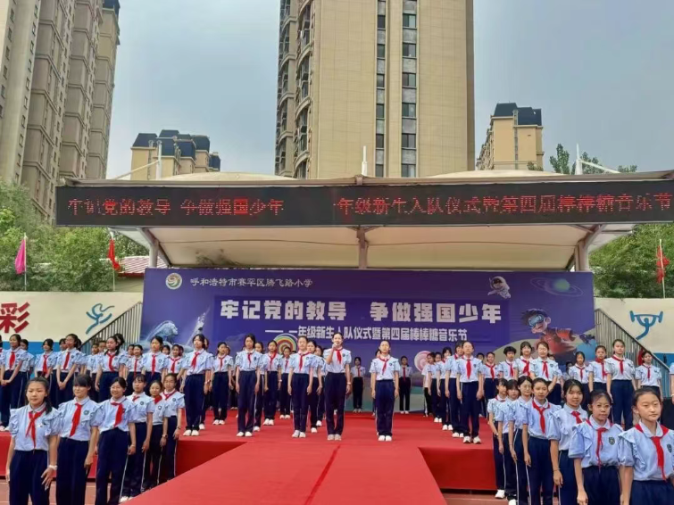 微信图片_20250604152945.png