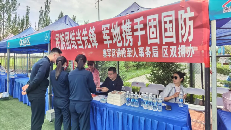 微信图片_20250610162522.png
