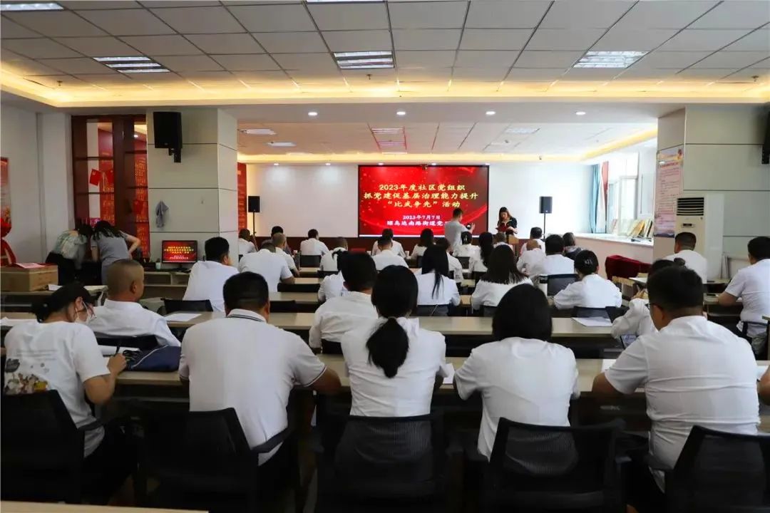 微信图片_20230831094350.jpg