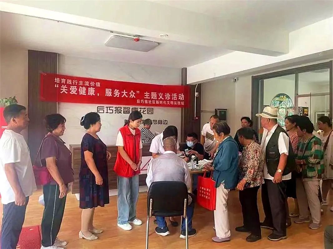 微信图片_20230831094353.jpg