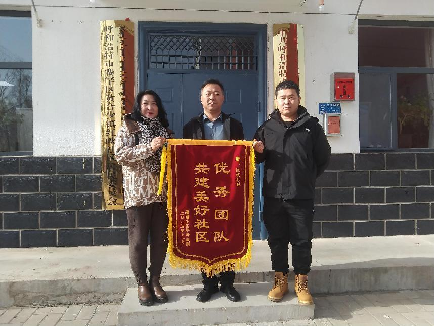 微信图片_20231127175347.png