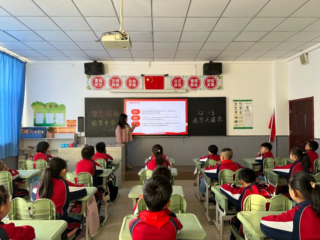 微信图片_20231214142605.jpg