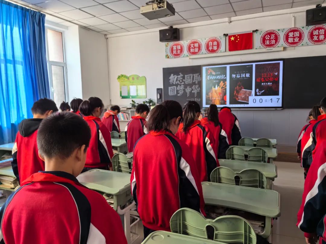 微信图片_20231214142625.jpg