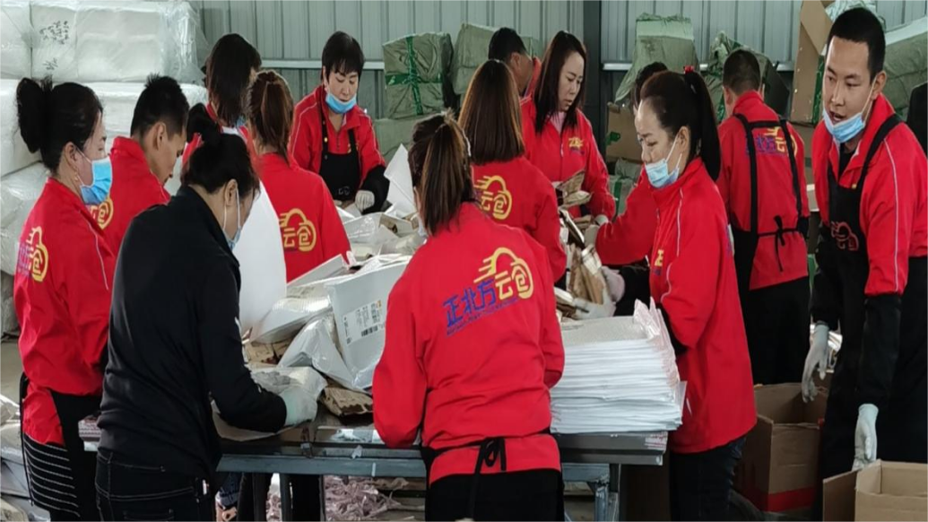 微信图片_20240313115018.png