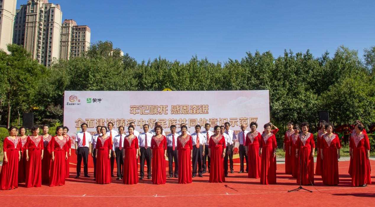 微信图片_20240603111735.png