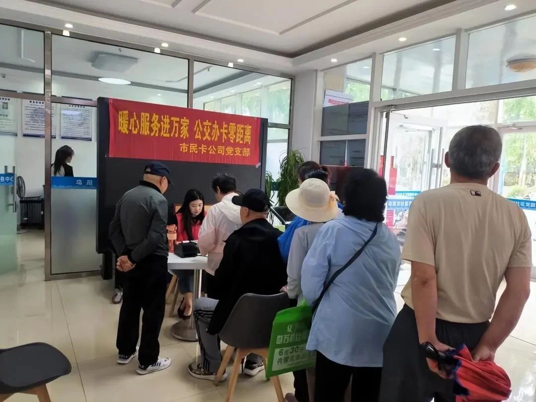微信图片_20240628111549.jpg
