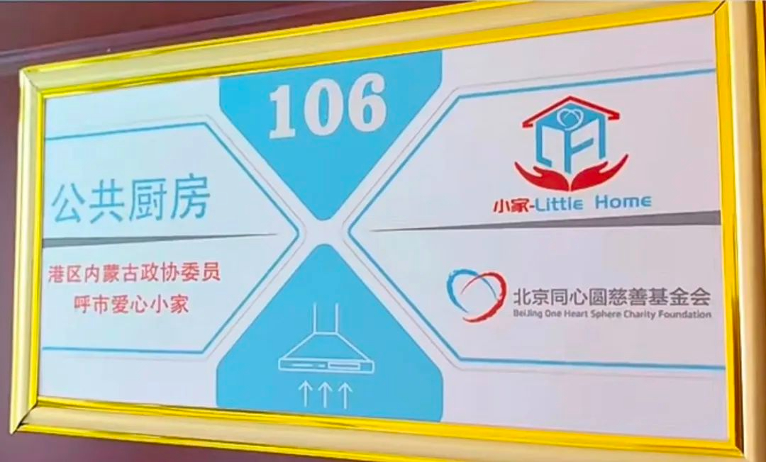 微信图片_20240705110857.jpg