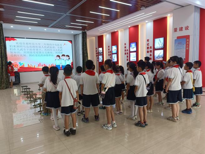 微信图片_20240718113036.png