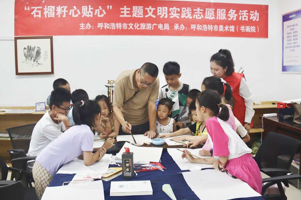 微信图片_20240726105201.png