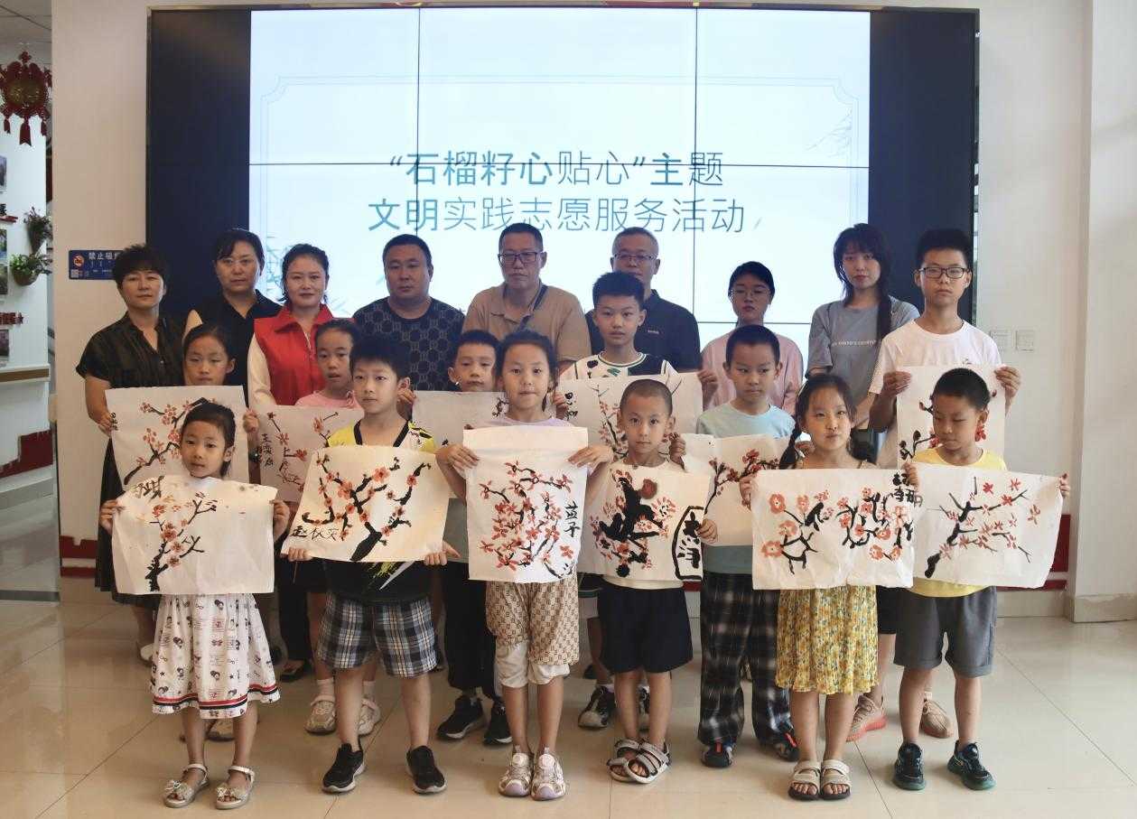 微信图片_20240726105239.png
