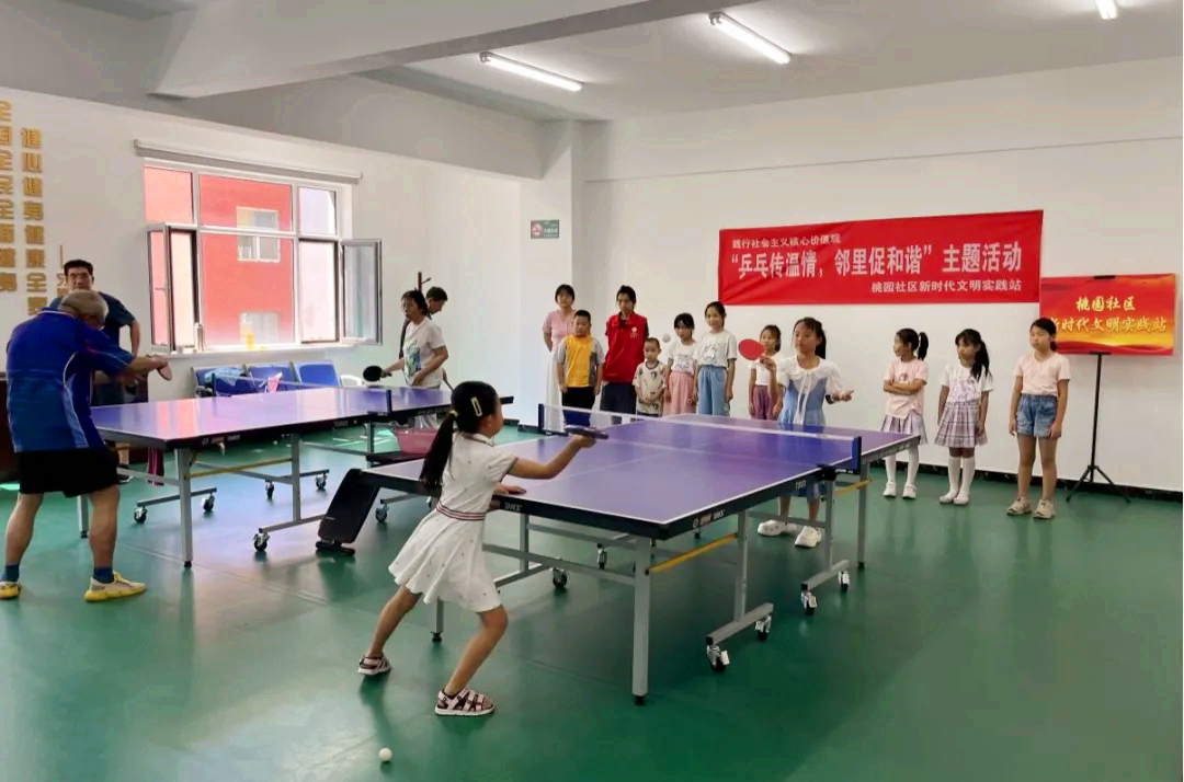 微信图片_20240819114139.png