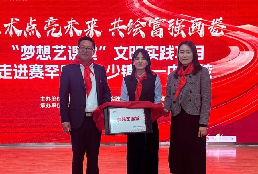 微信图片_20241104103741.jpg