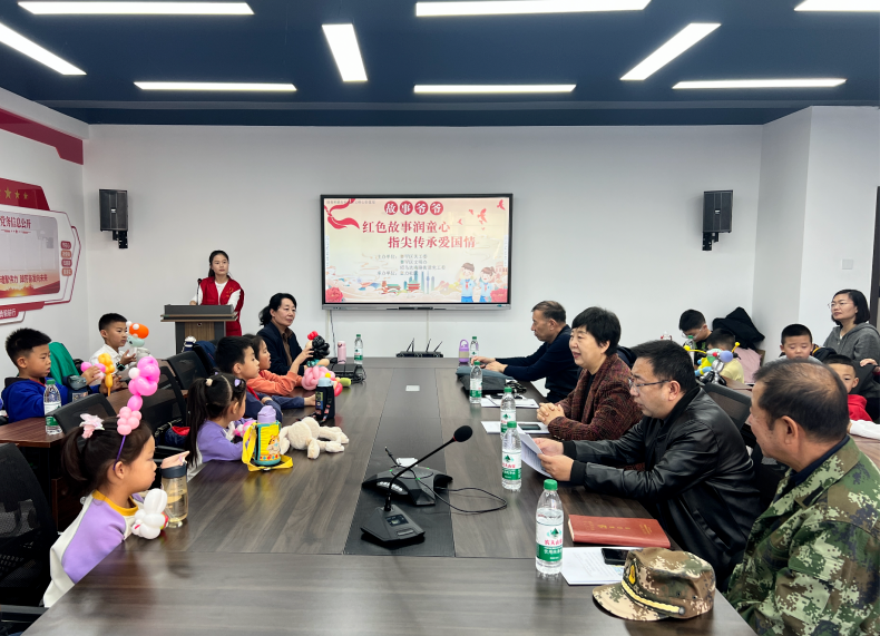 微信图片_20241114153612.png