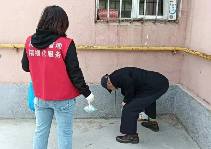 微信图片_20250410102702.png