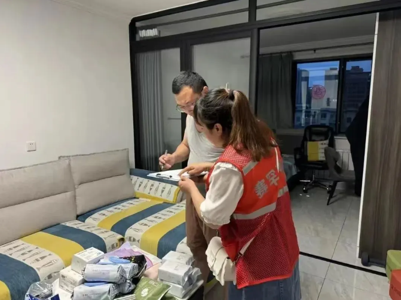 微信图片_20250422153601.png