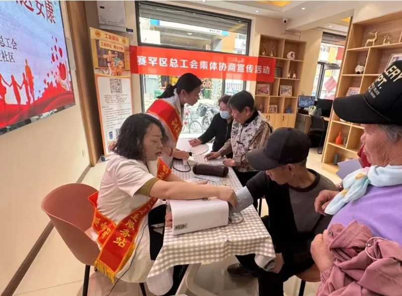 微信图片_20250506103849.png