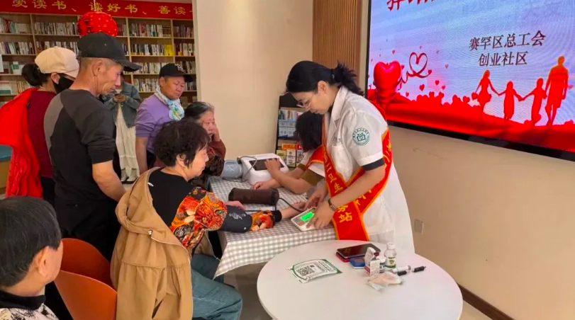 微信图片_20250506103831.png