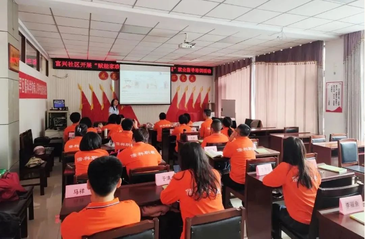 微信图片_20250513111328.png