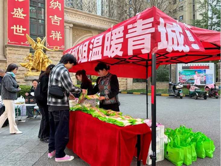 微信图片_20250514104141.png