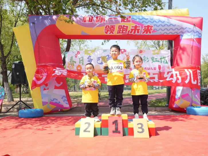 微信图片_20250516102320.png
