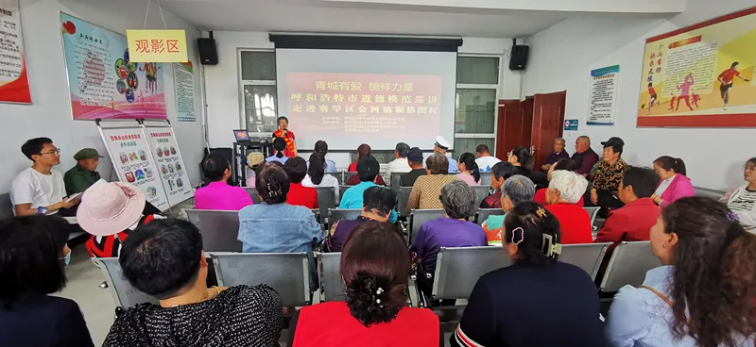 微信图片_20250529104708.png
