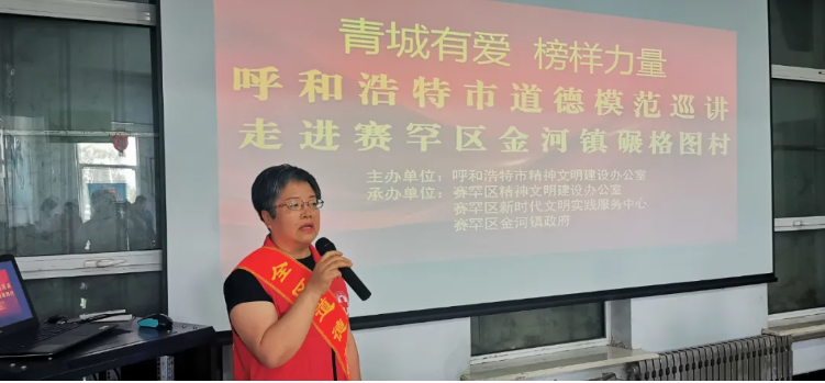 微信图片_20250529104658.png