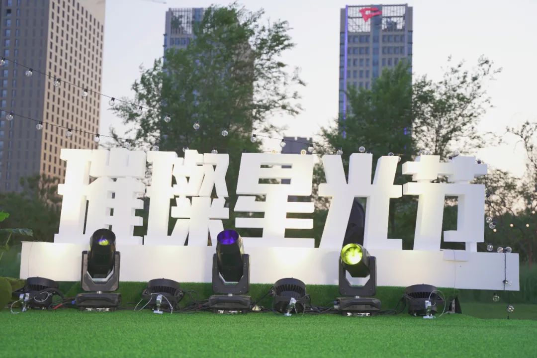 微信图片_20230619154357.jpg
