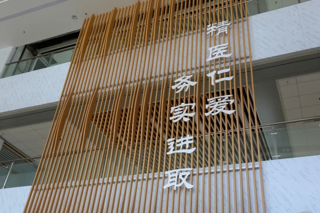 微信图片_20230707114435.jpg