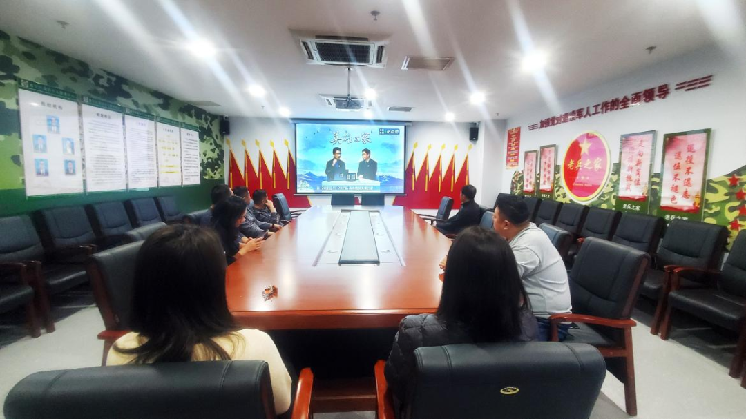 微信图片_20231127171130.png