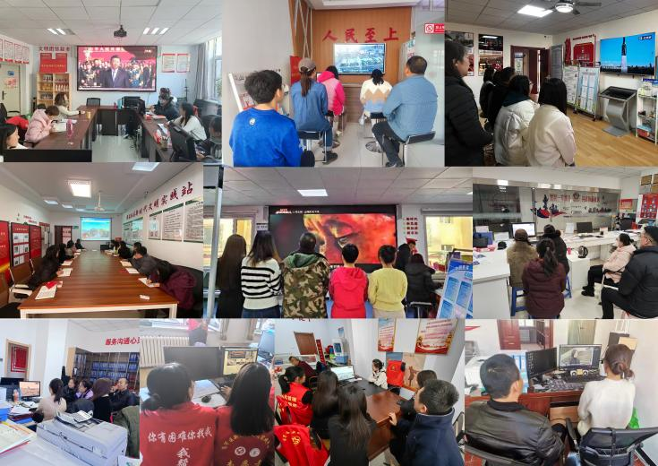 微信图片_20231127171137.png