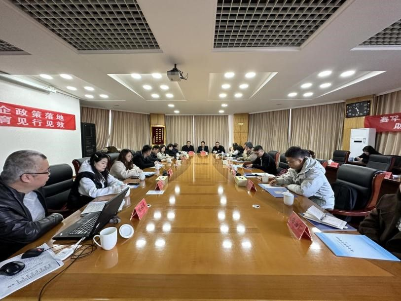 微信图片_20231129101255.png
