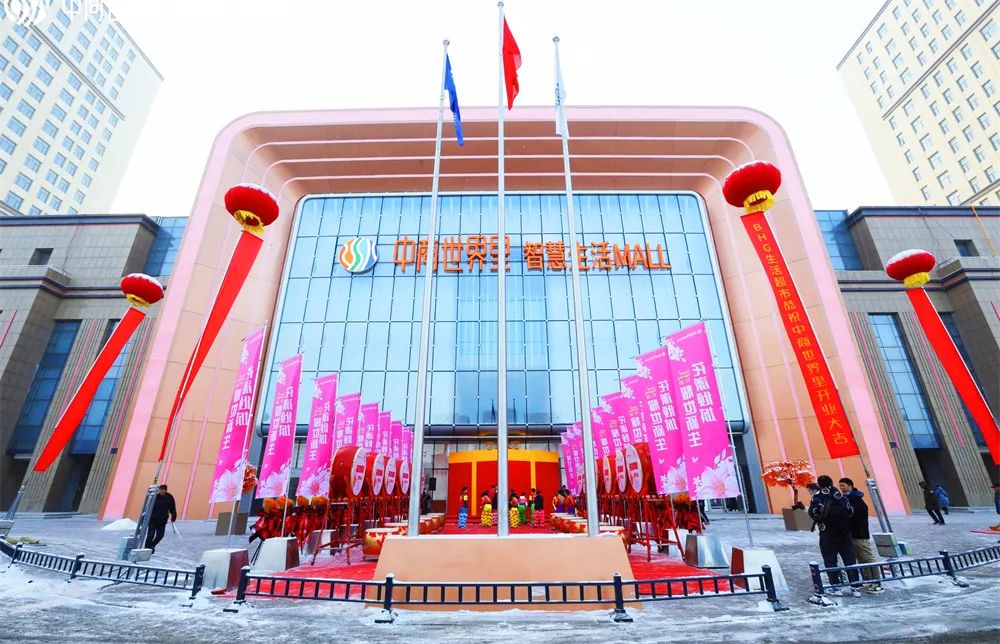 微信图片_20240102102449.jpg