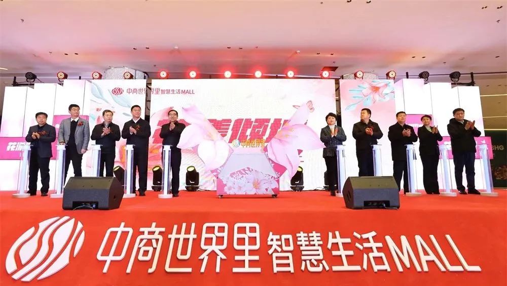 微信图片_20240102102457.jpg