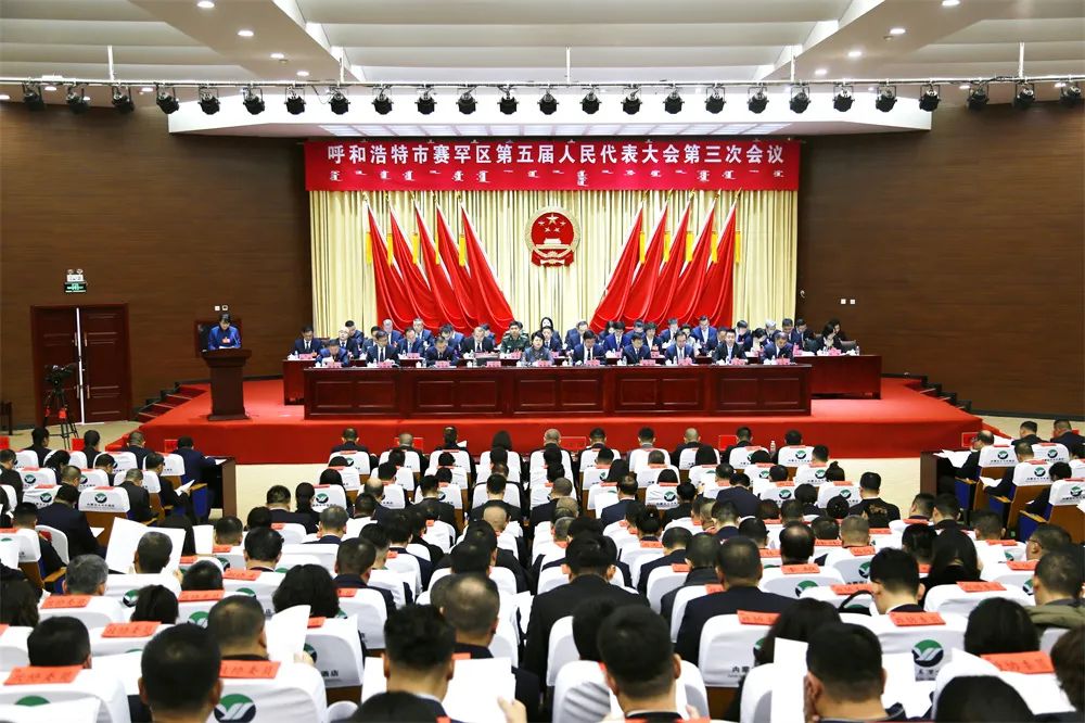 微信图片_20240111134640.jpg