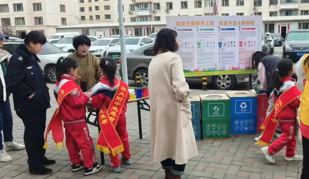 微信图片_20240321100220.jpg