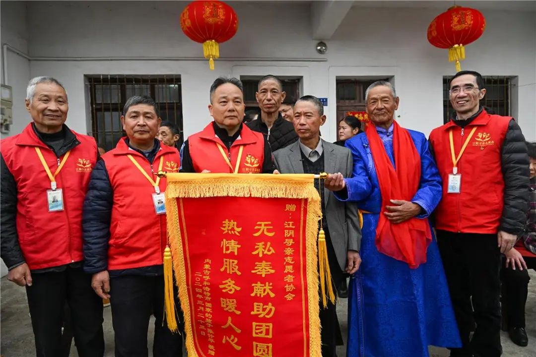 微信图片_20240328161636.jpg