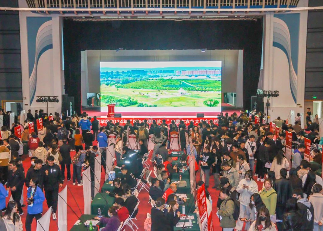 微信图片_20240401103451.jpg