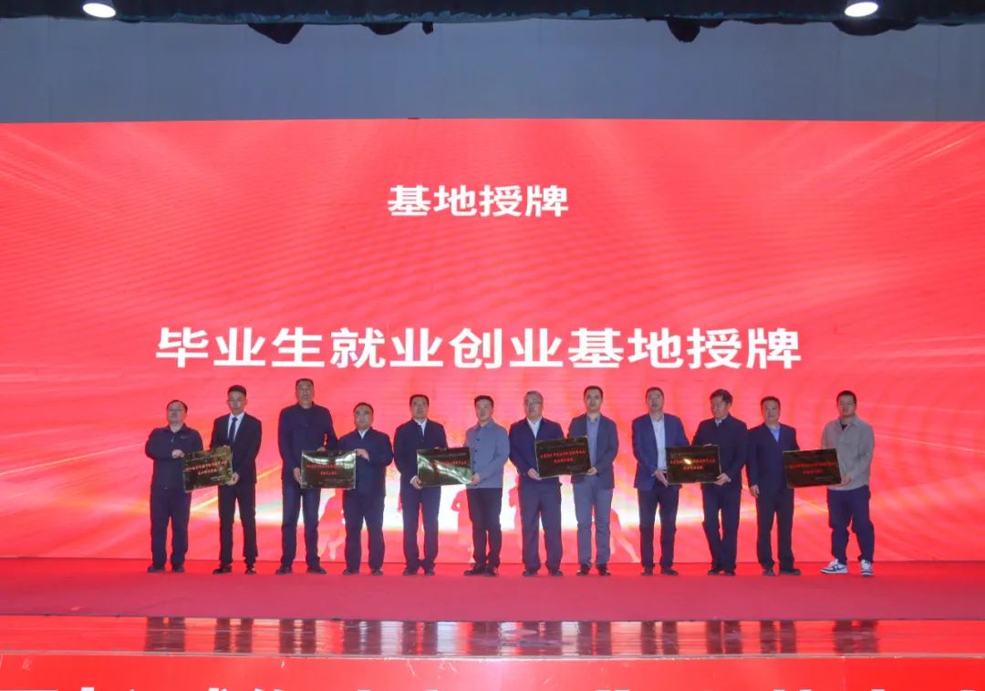 微信图片_20240401103458.jpg