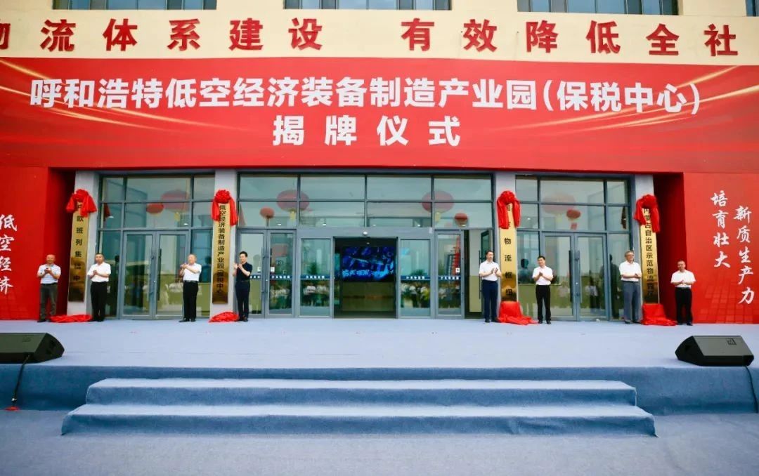 微信图片_20240722105224.jpg