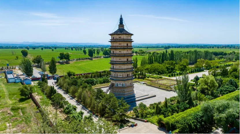微信图片_20241112100409.png